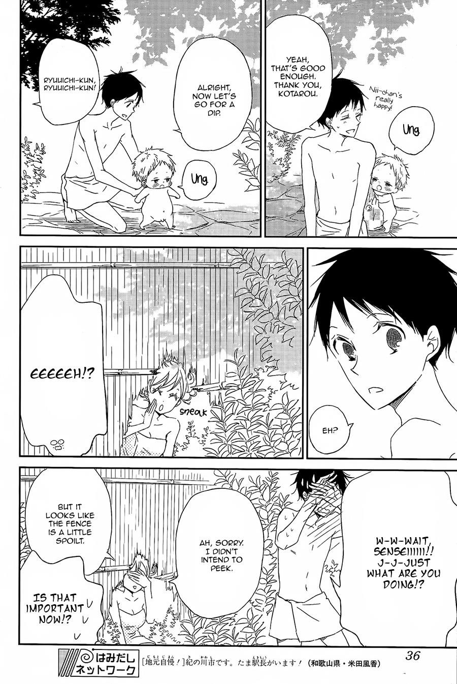 Gakuen Babysitters Chapter 42 - Page 17