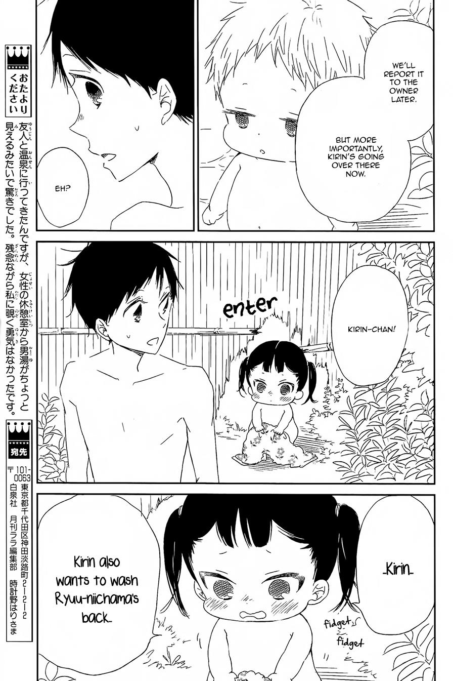 Gakuen Babysitters Chapter 42 - Page 18