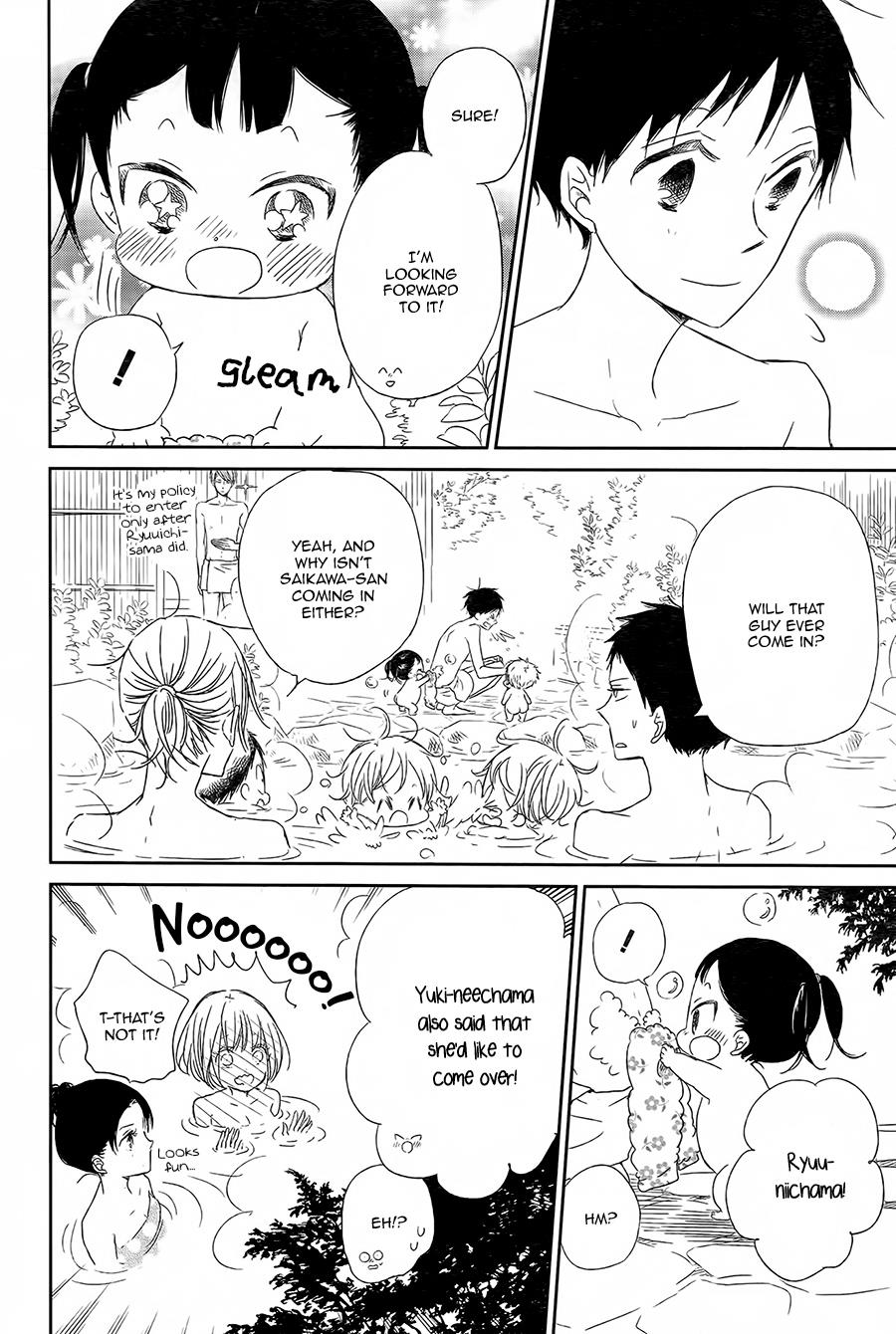 Gakuen Babysitters Chapter 42 - Page 19