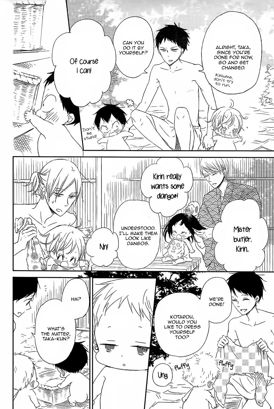 Gakuen Babysitters Chapter 42 - Page 21