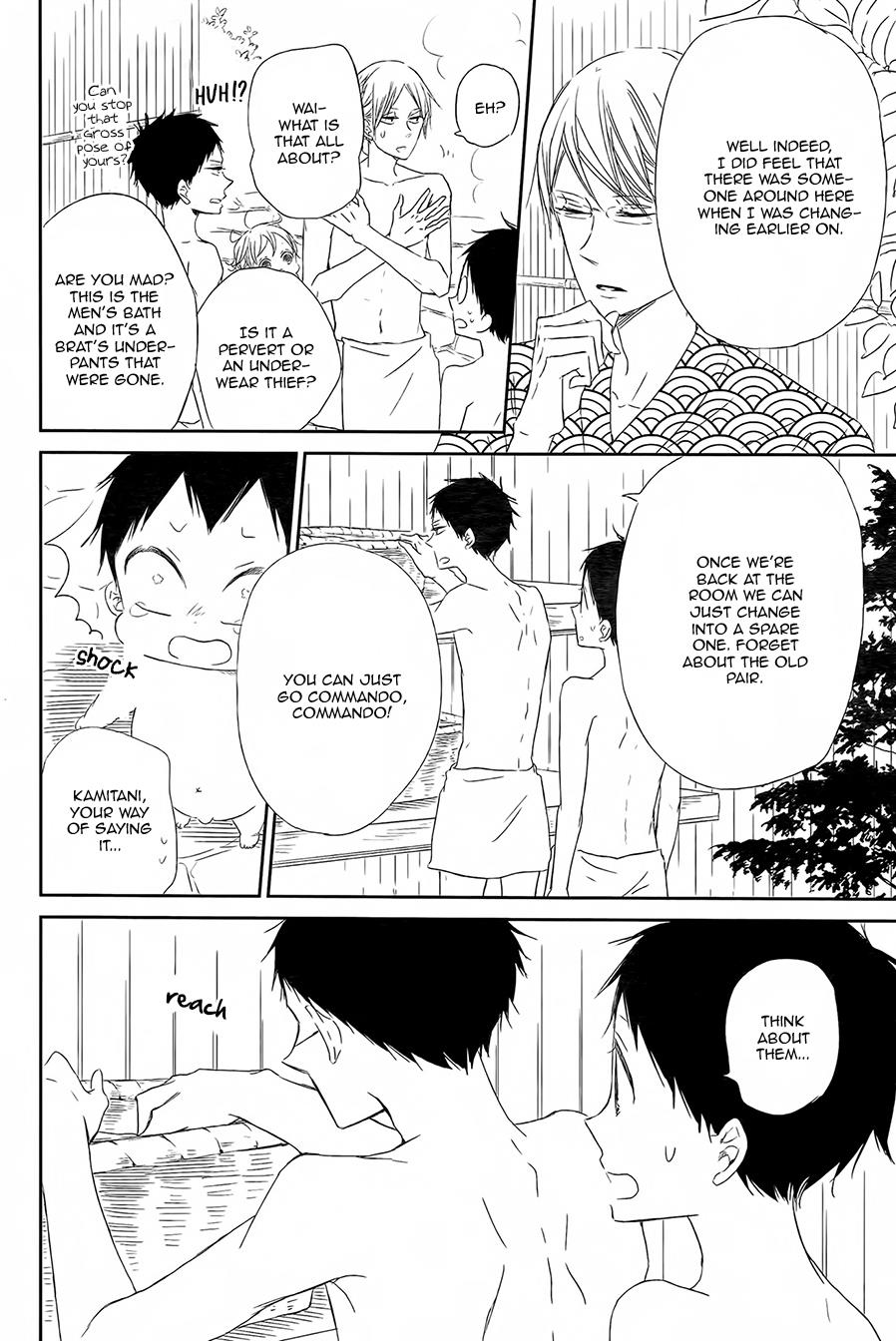 Gakuen Babysitters Chapter 42 - Page 23