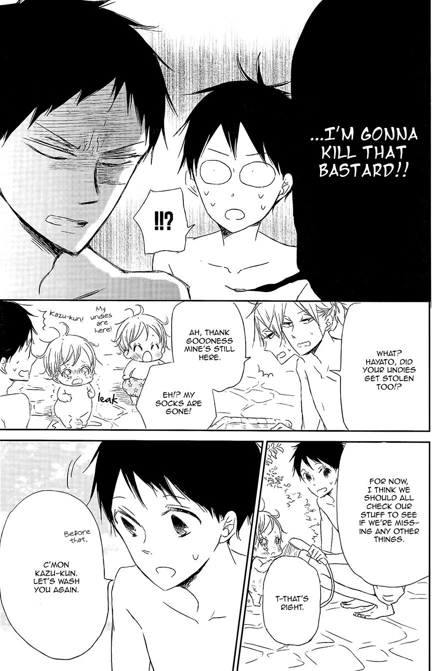 Gakuen Babysitters Chapter 42 - Page 24