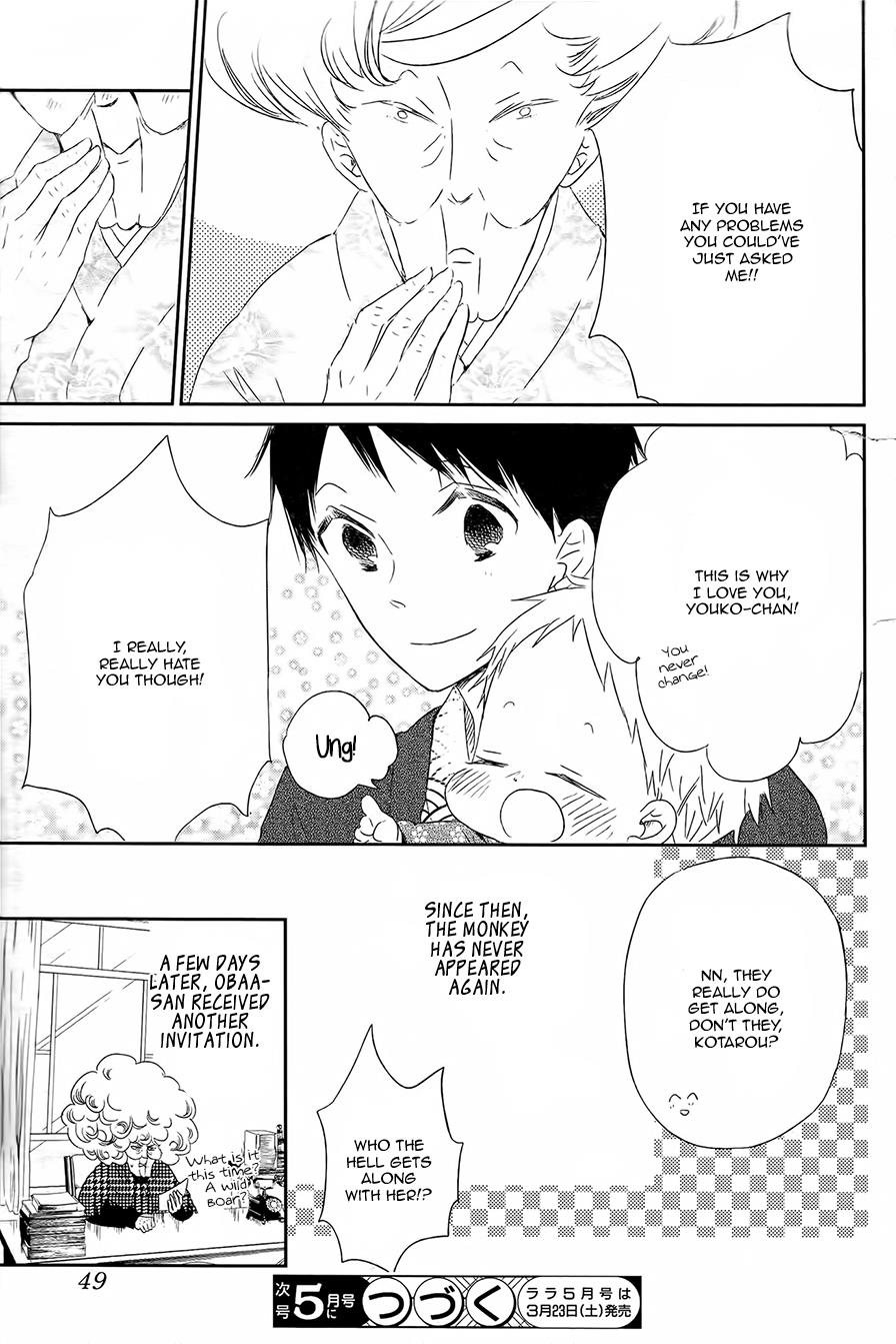 Gakuen Babysitters Chapter 42 - Page 30