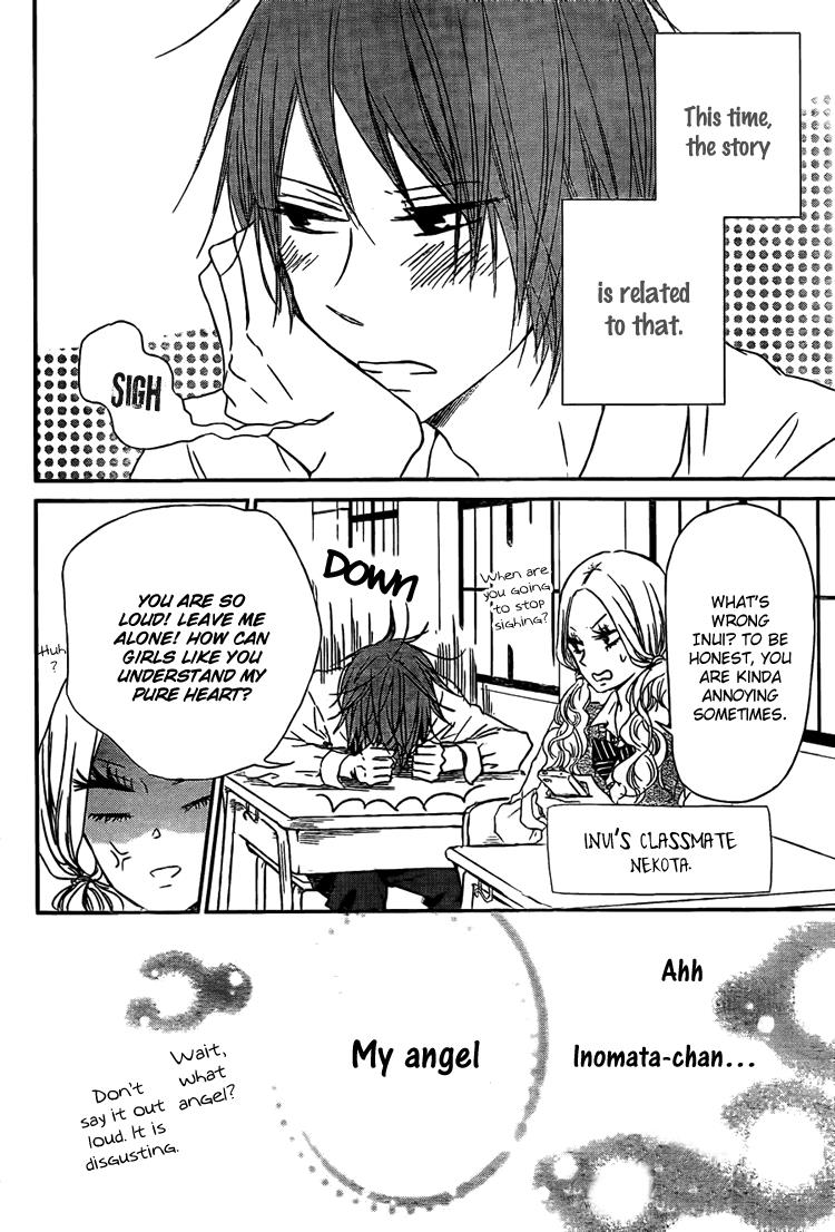 Gakuen Babysitters Chapter 43 - Page 5