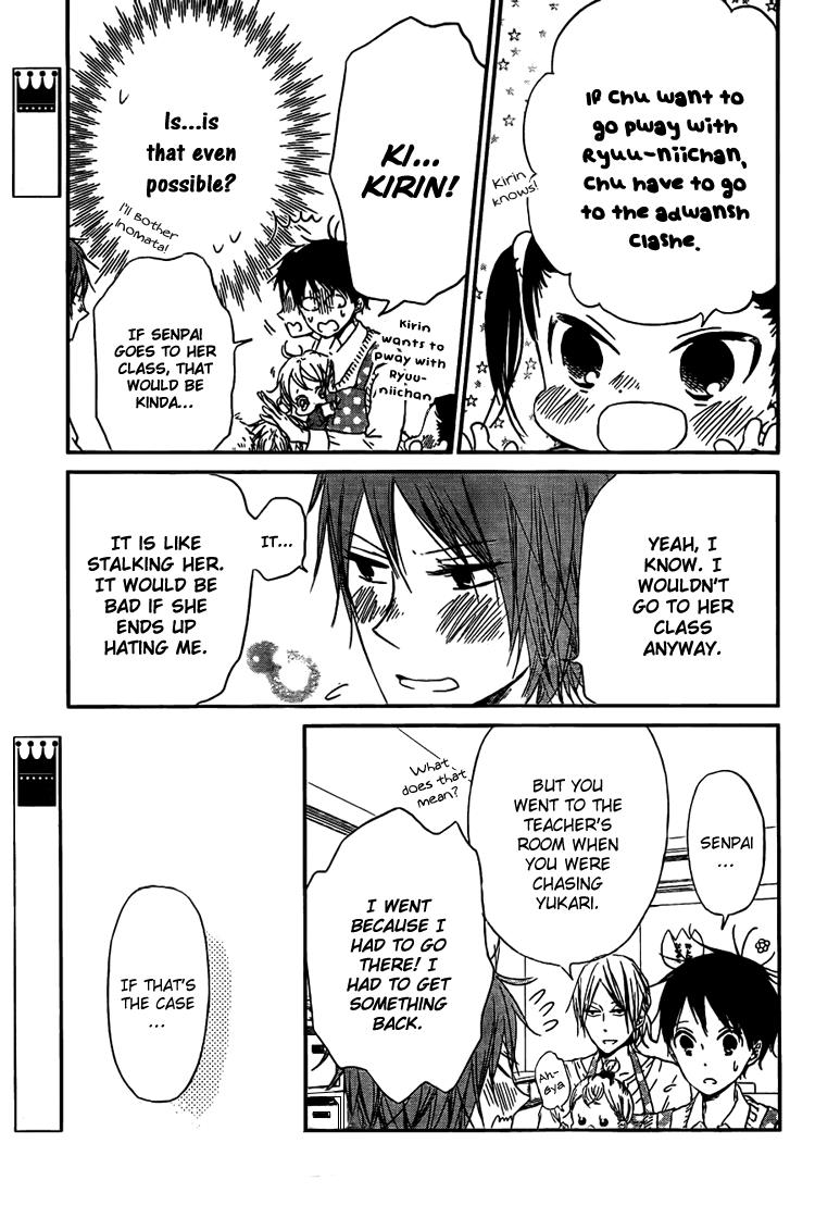 Gakuen Babysitters Chapter 43 - Page 10