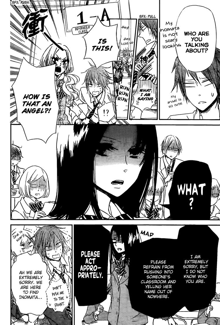 Gakuen Babysitters Chapter 43 - Page 15