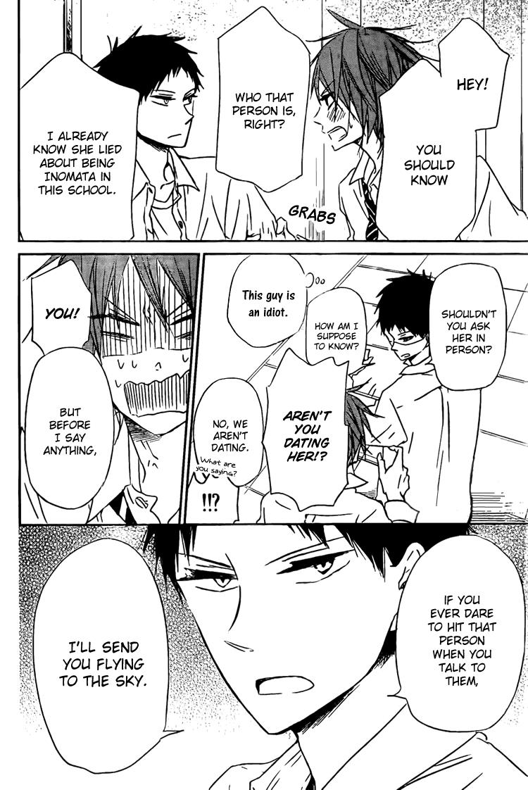 Gakuen Babysitters Chapter 43 - Page 17