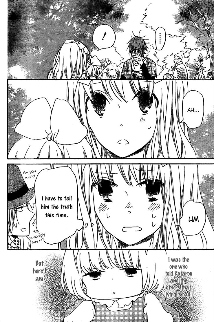 Gakuen Babysitters Chapter 43 - Page 21