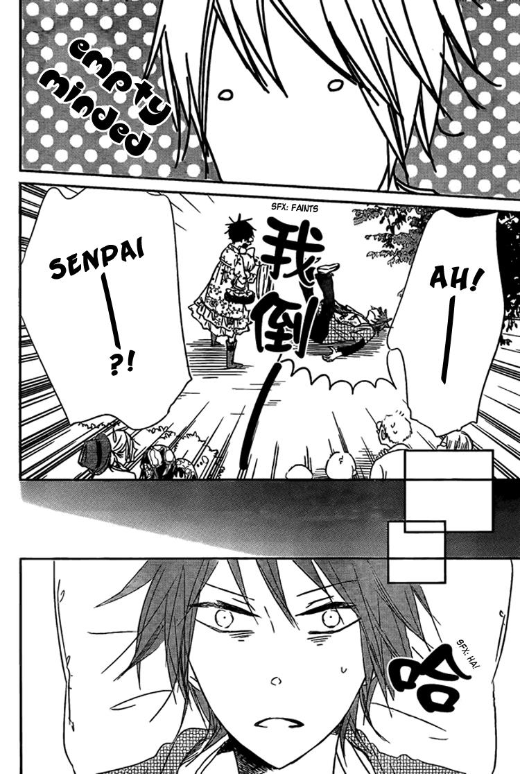 Gakuen Babysitters Chapter 43 - Page 25