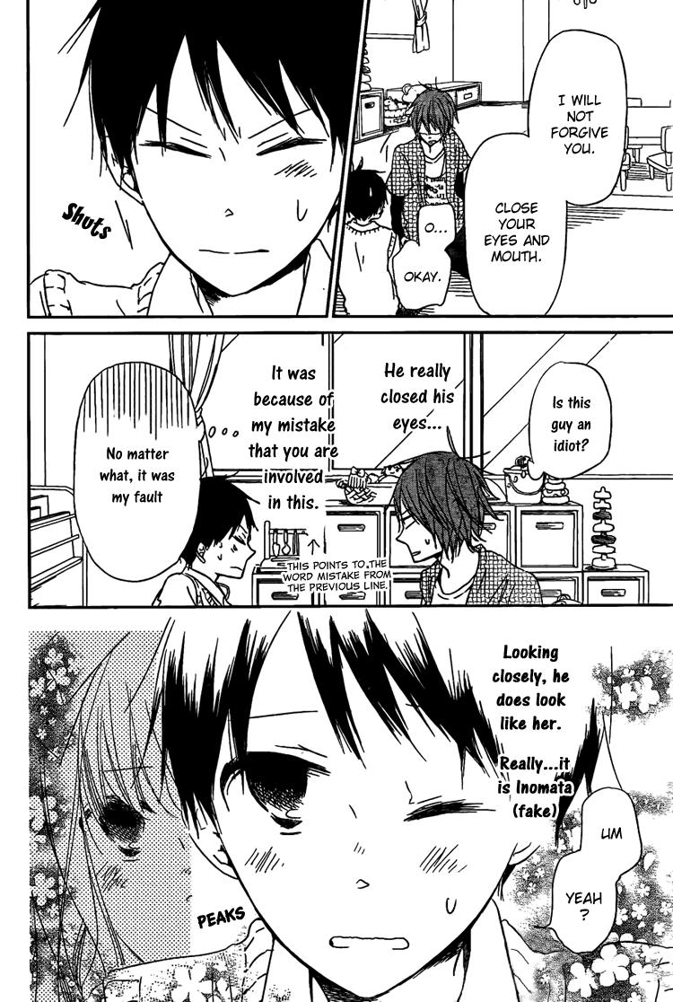 Gakuen Babysitters Chapter 43 - Page 27