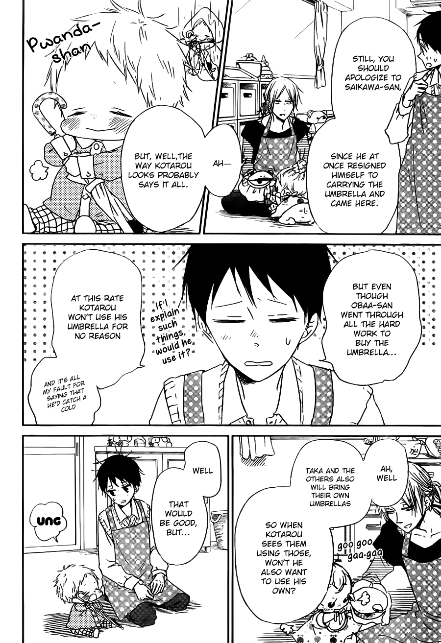 Gakuen Babysitters Chapter 44 - Page 11