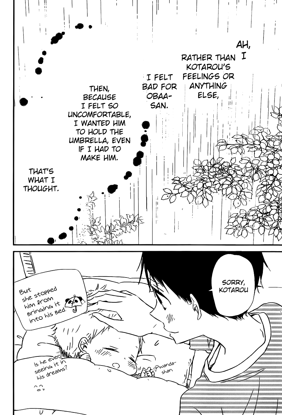 Gakuen Babysitters Chapter 44 - Page 23