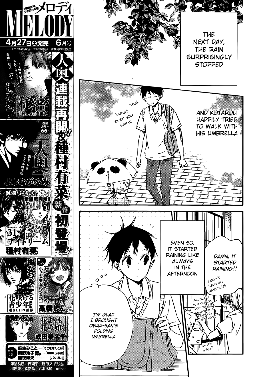 Gakuen Babysitters Chapter 44 - Page 24