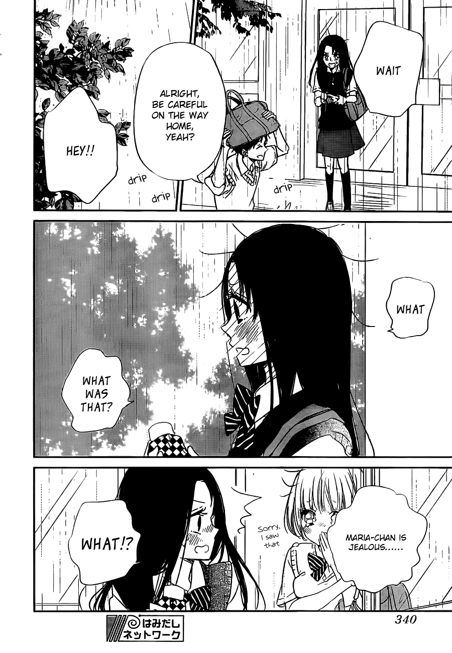 Gakuen Babysitters Chapter 44 - Page 27