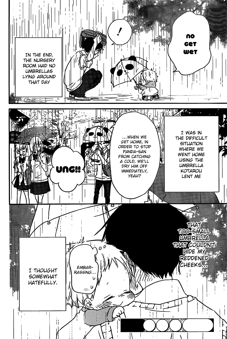 Gakuen Babysitters Chapter 44 - Page 31