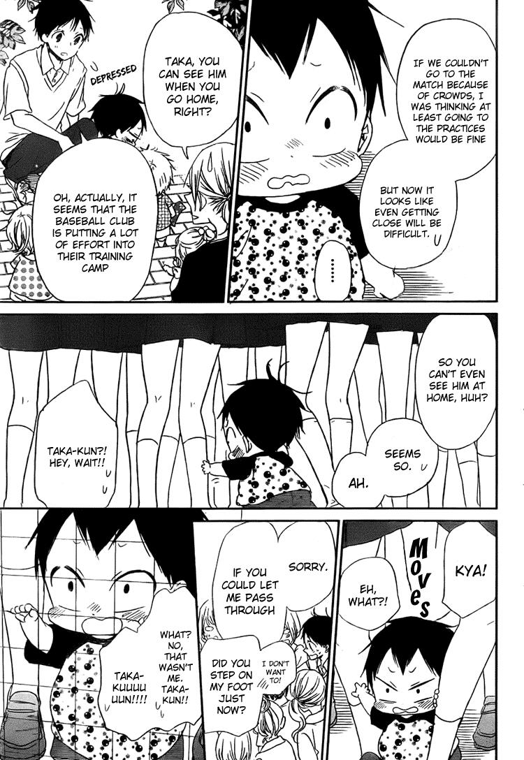 Gakuen Babysitters Chapter 45 - Page 18