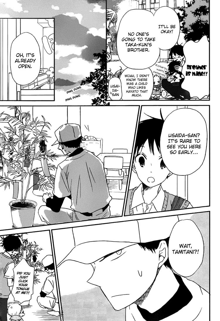 Gakuen Babysitters Chapter 45 - Page 20