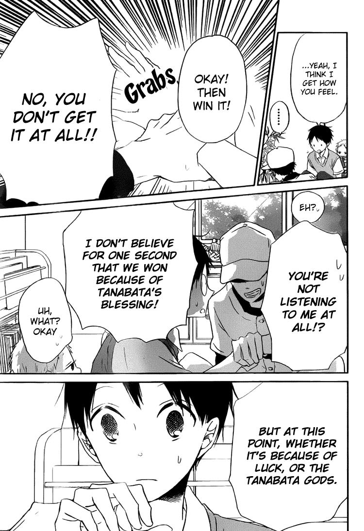 Gakuen Babysitters Chapter 45 - Page 22