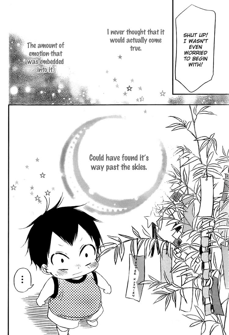 Gakuen Babysitters Chapter 45 - Page 25