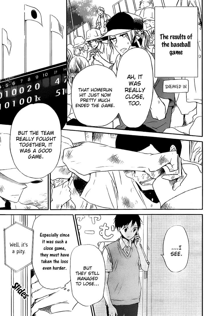 Gakuen Babysitters Chapter 45 - Page 26