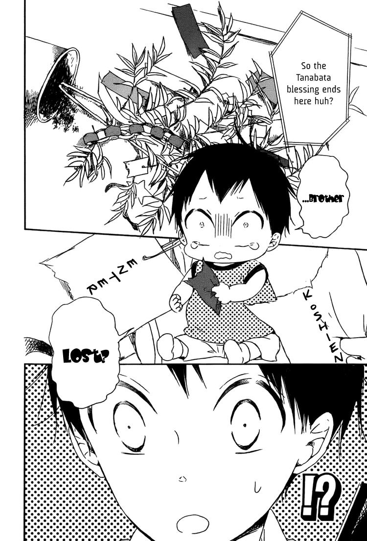 Gakuen Babysitters Chapter 45 - Page 27