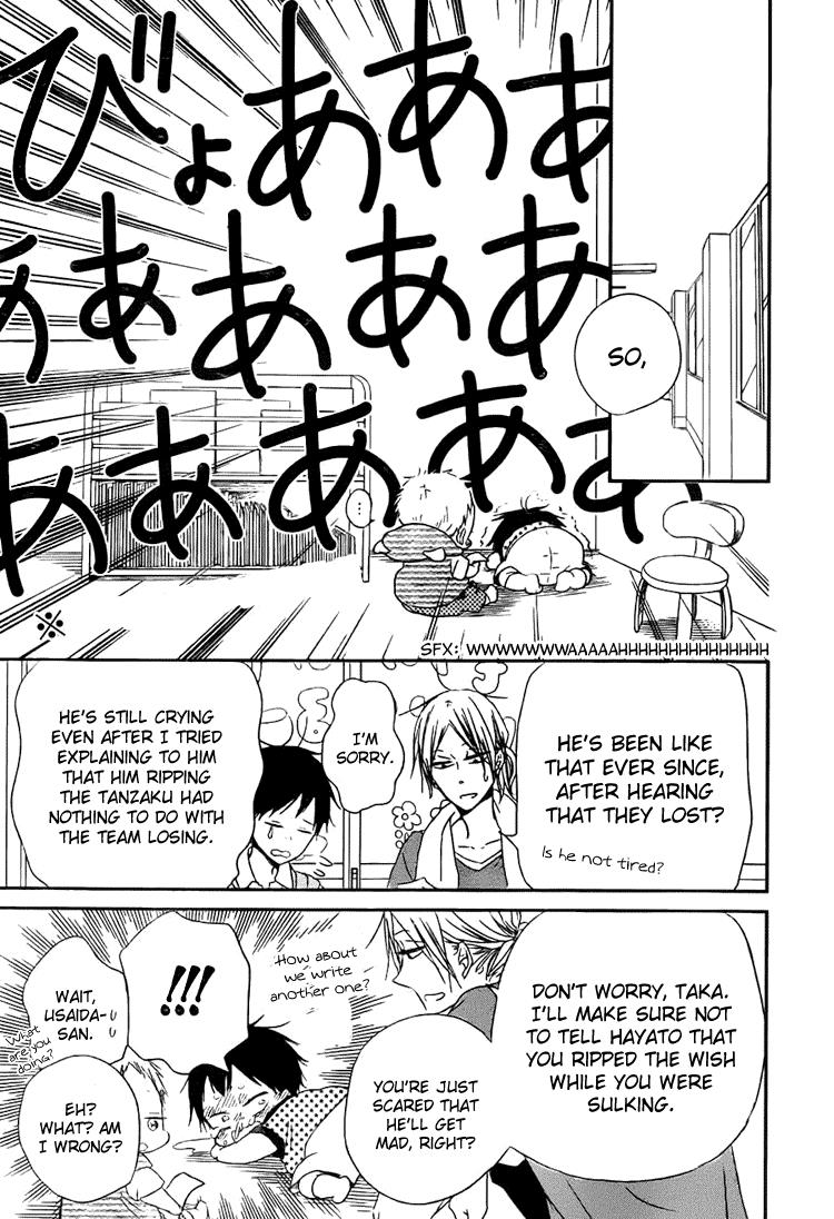 Gakuen Babysitters Chapter 45 - Page 28