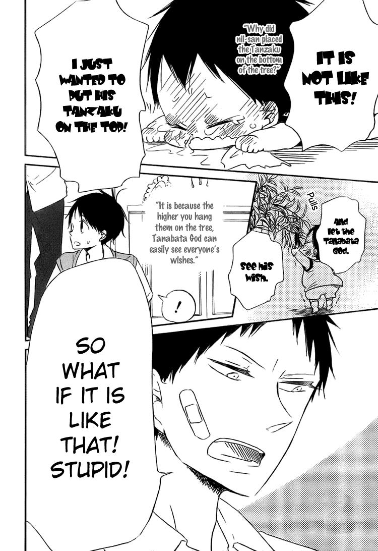 Gakuen Babysitters Chapter 45 - Page 29