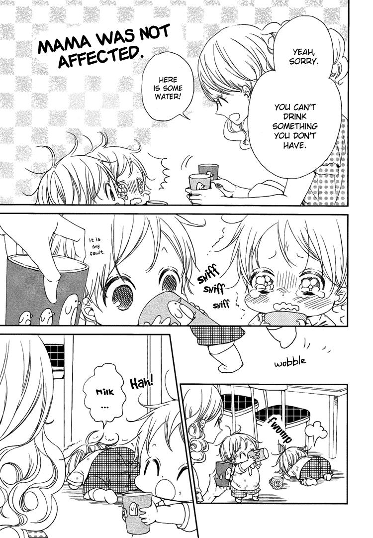 Gakuen Babysitters Chapter 46 - Page 5