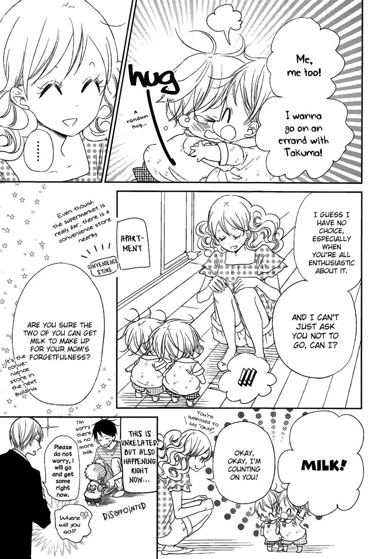 Gakuen Babysitters Chapter 46 - Page 9
