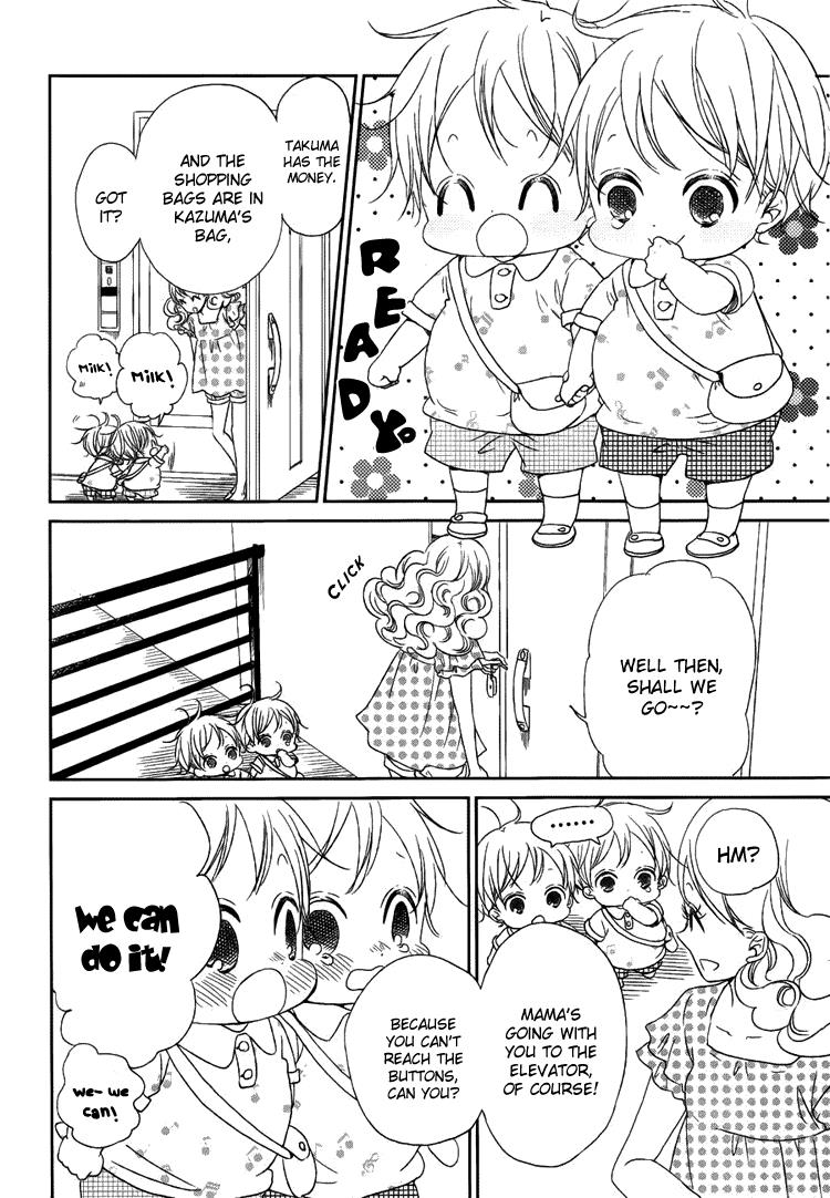 Gakuen Babysitters Chapter 46 - Page 10