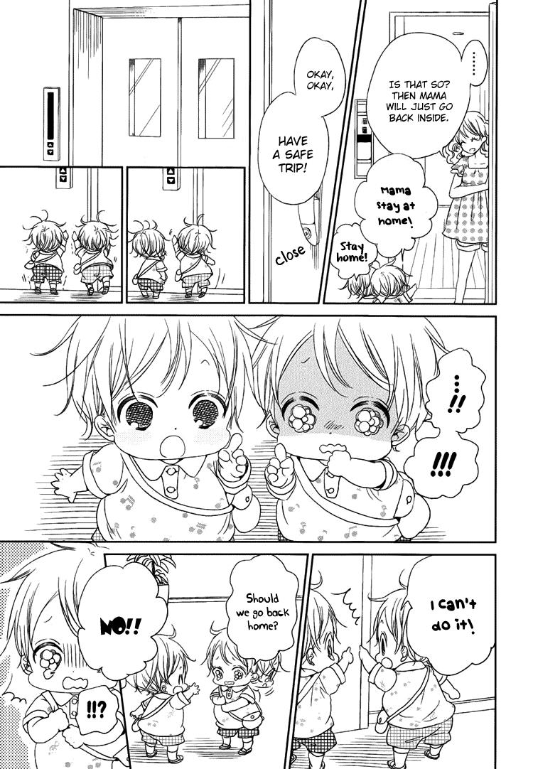 Gakuen Babysitters Chapter 46 - Page 11