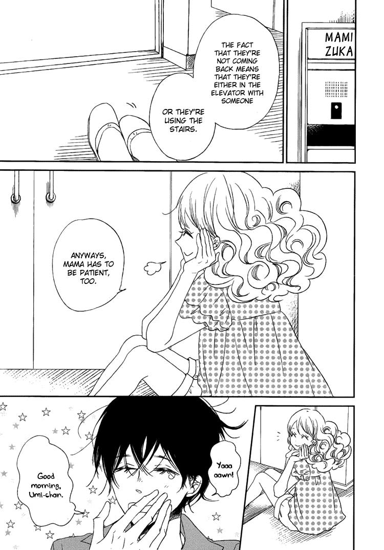 Gakuen Babysitters Chapter 46 - Page 13