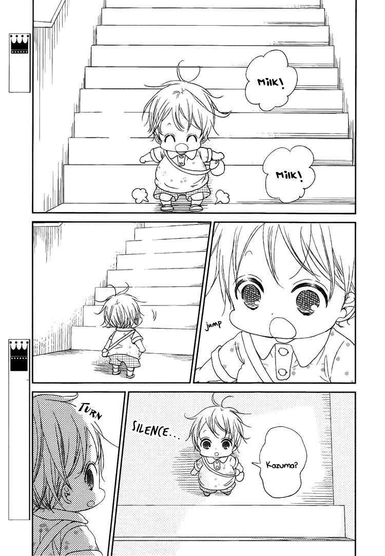 Gakuen Babysitters Chapter 46 - Page 15