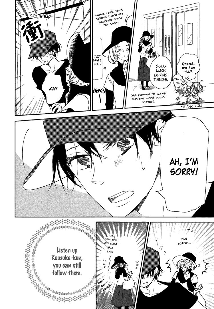 Gakuen Babysitters Chapter 46 - Page 18