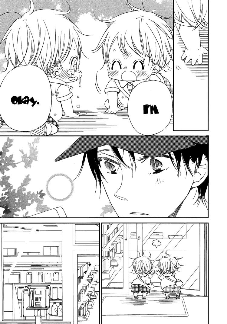 Gakuen Babysitters Chapter 46 - Page 21