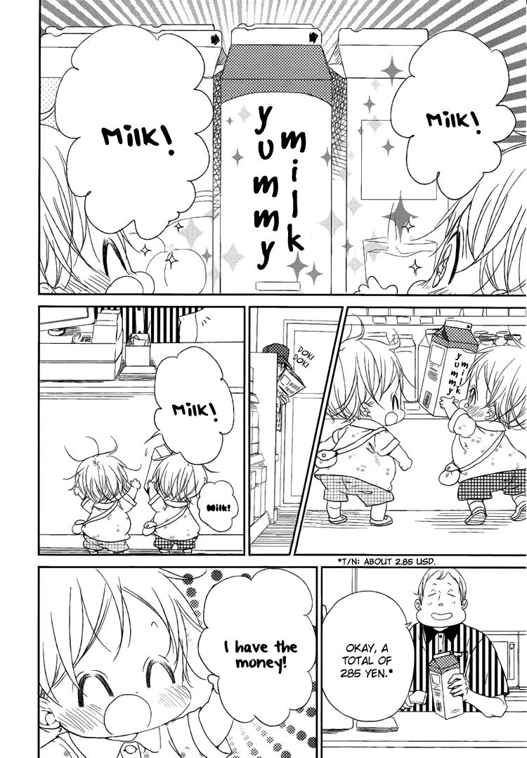 Gakuen Babysitters Chapter 46 - Page 22