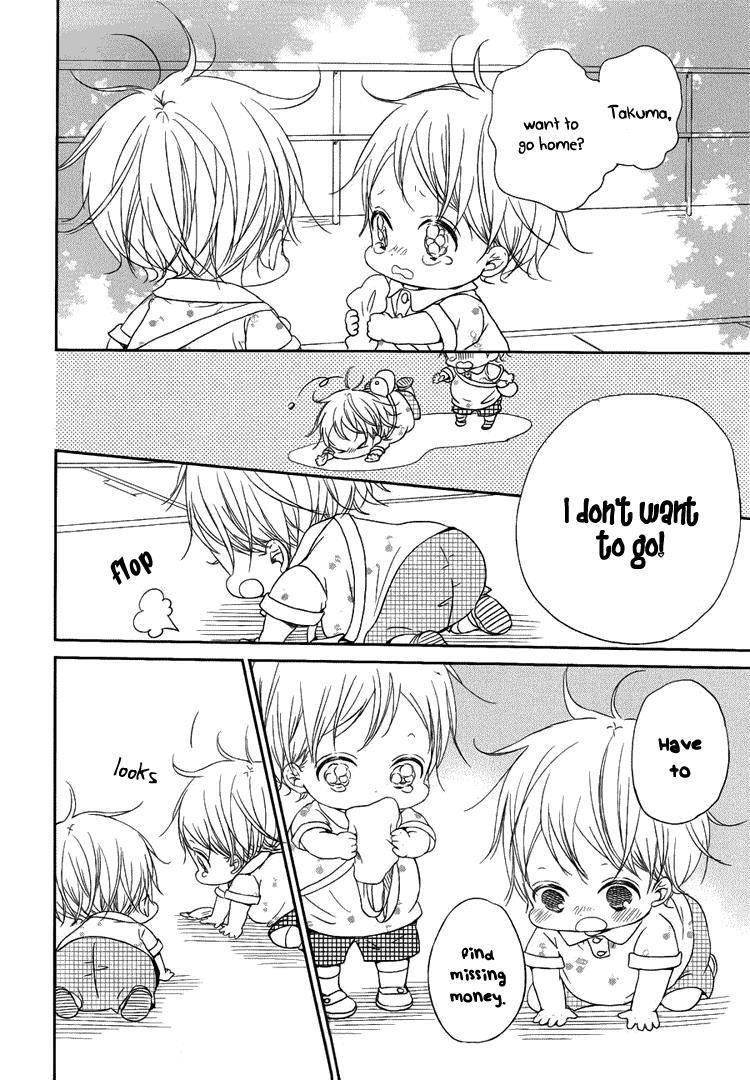 Gakuen Babysitters Chapter 46 - Page 24