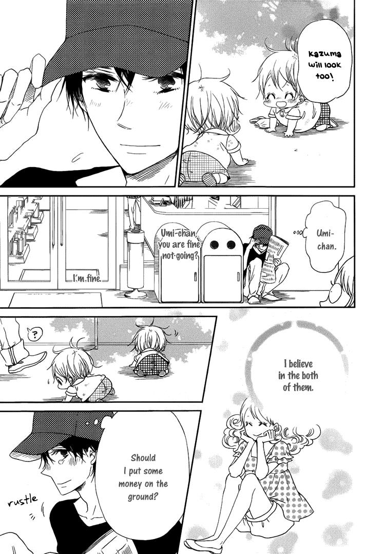 Gakuen Babysitters Chapter 46 - Page 25