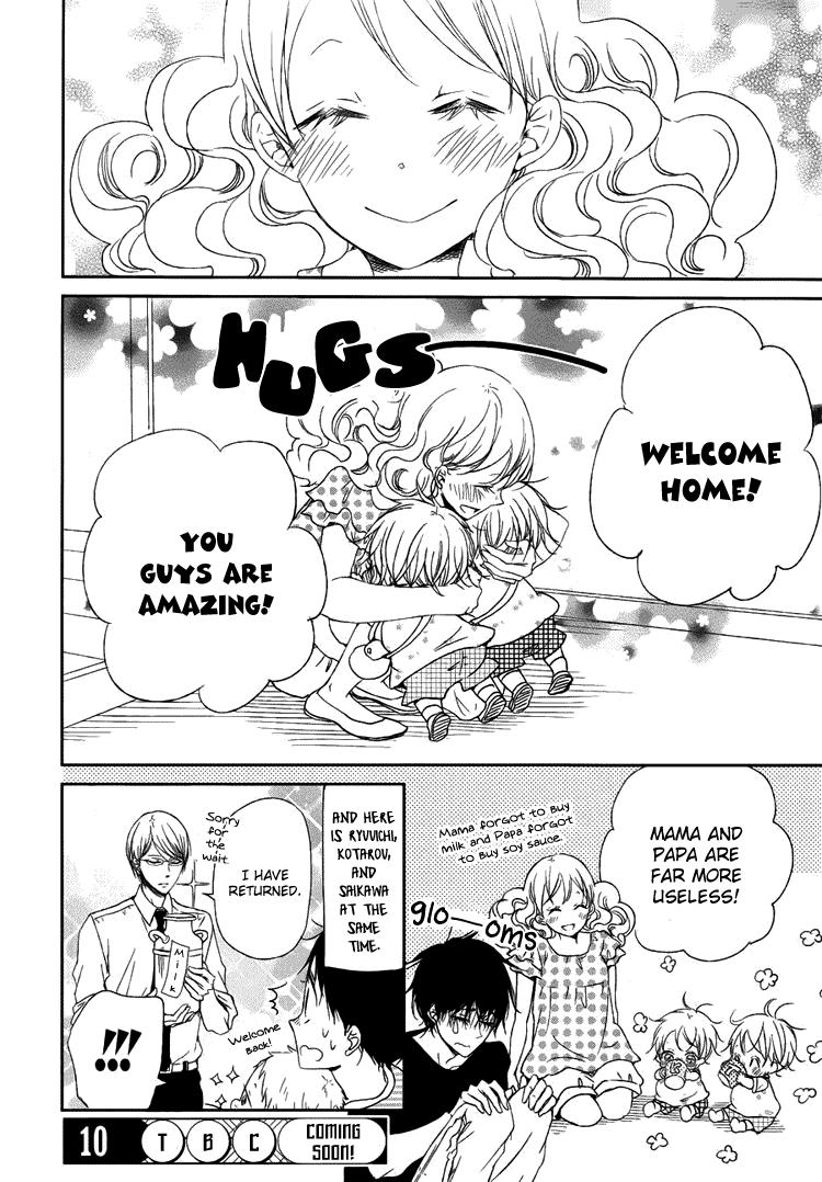 Gakuen Babysitters Chapter 46 - Page 30