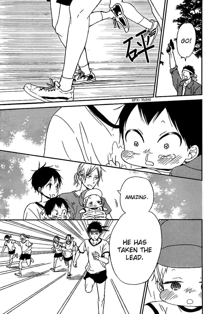 Gakuen Babysitters Chapter 47 - Page 11