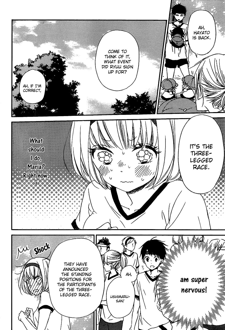 Gakuen Babysitters Chapter 47 - Page 14