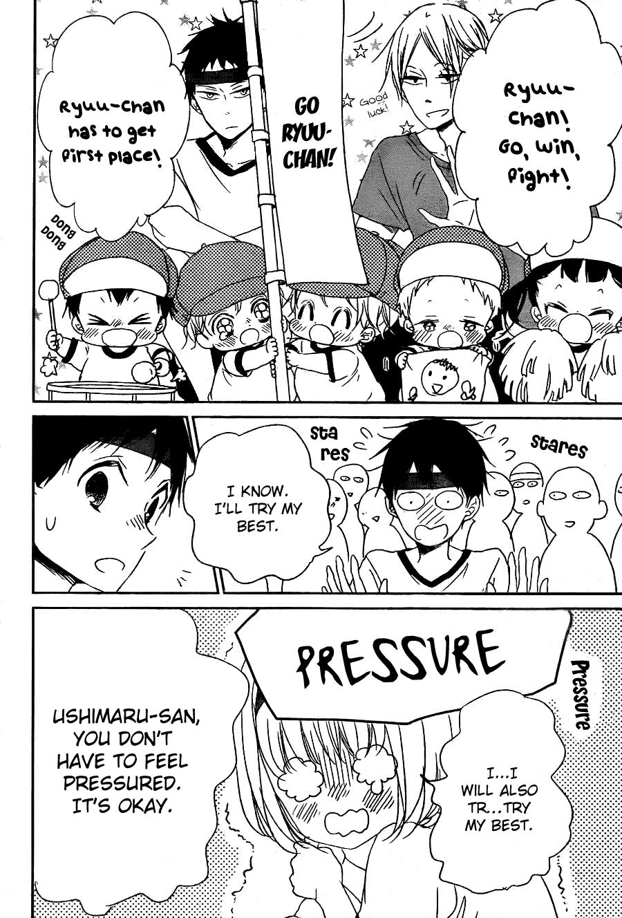 Gakuen Babysitters Chapter 47 - Page 16