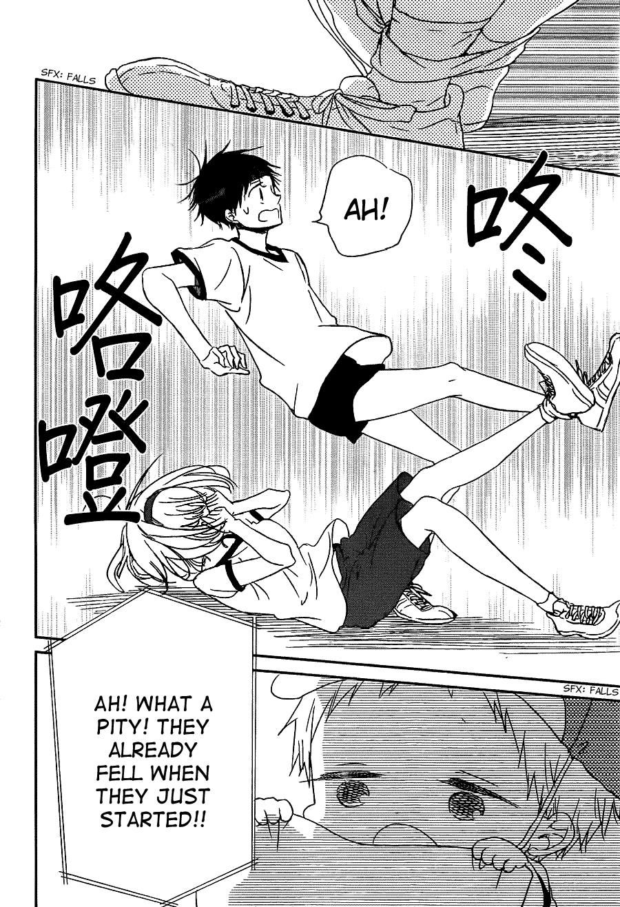 Gakuen Babysitters Chapter 47 - Page 18