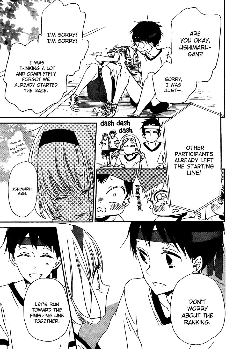 Gakuen Babysitters Chapter 47 - Page 19