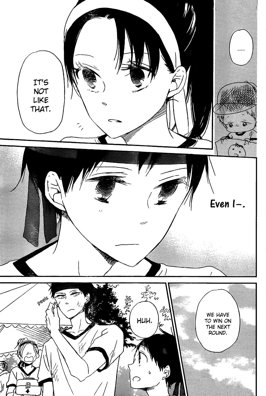 Gakuen Babysitters Chapter 47 - Page 23