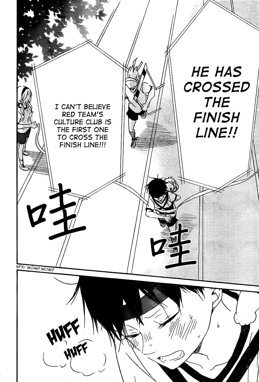 Gakuen Babysitters Chapter 47 - Page 28