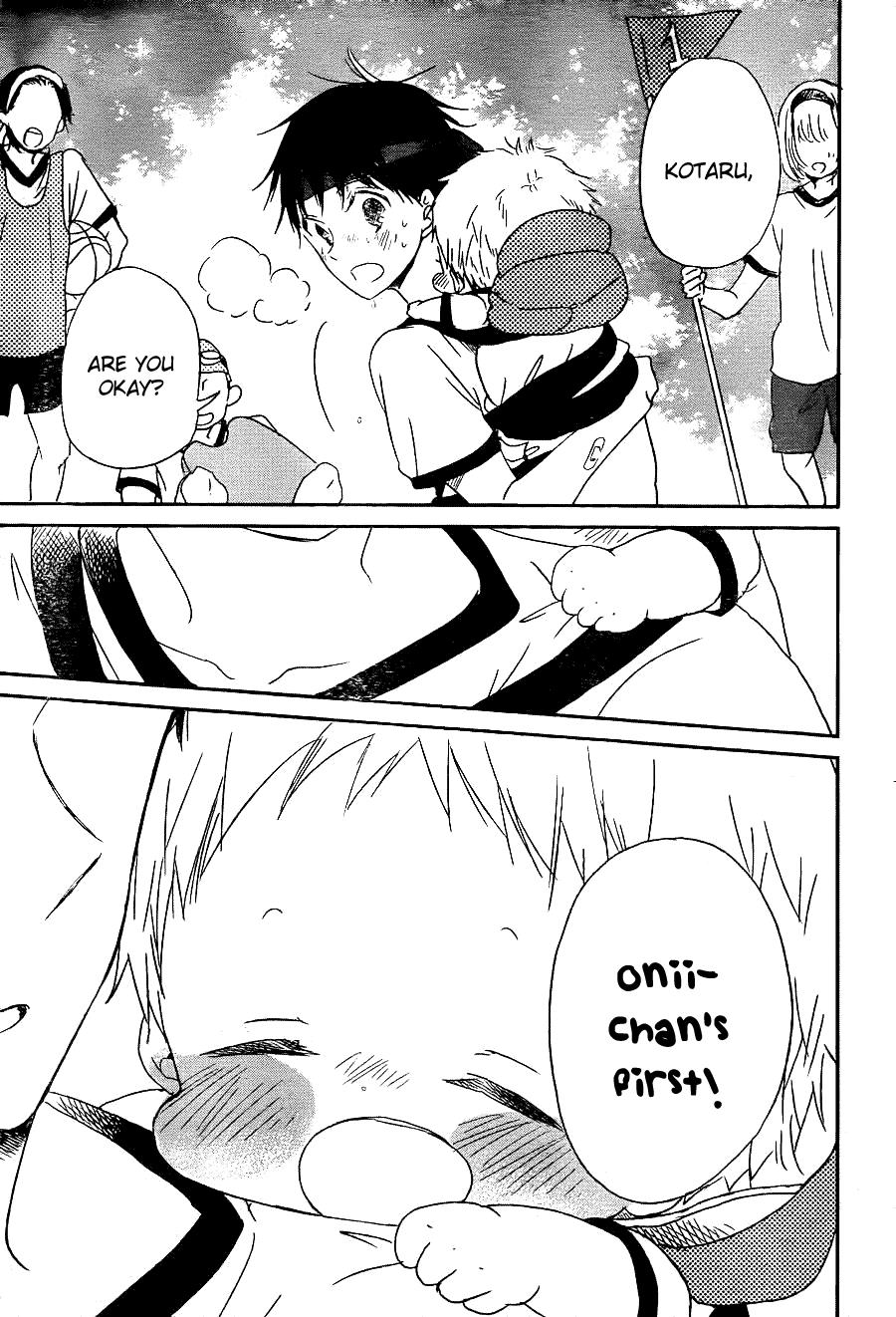 Gakuen Babysitters Chapter 47 - Page 29