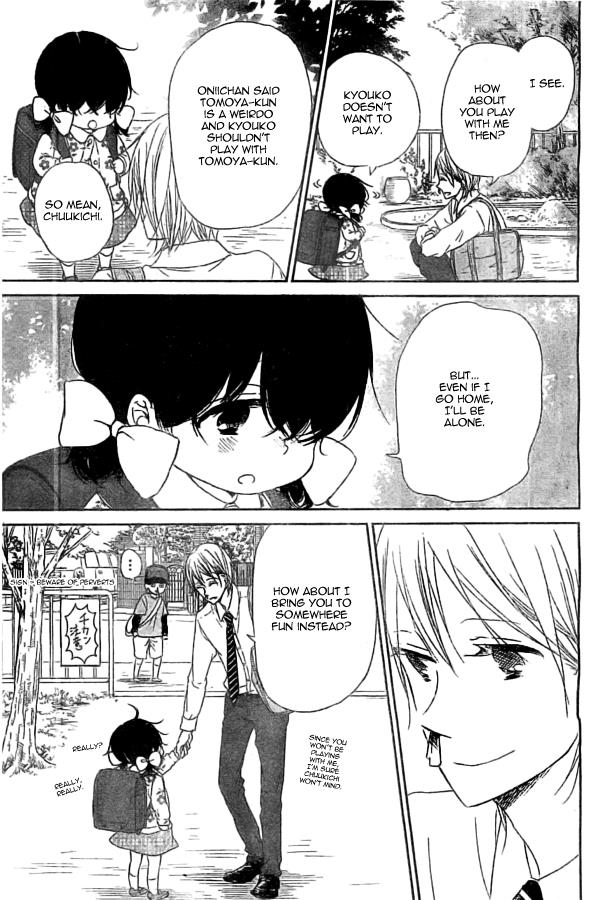 Gakuen Babysitters Chapter 48 - Page 11