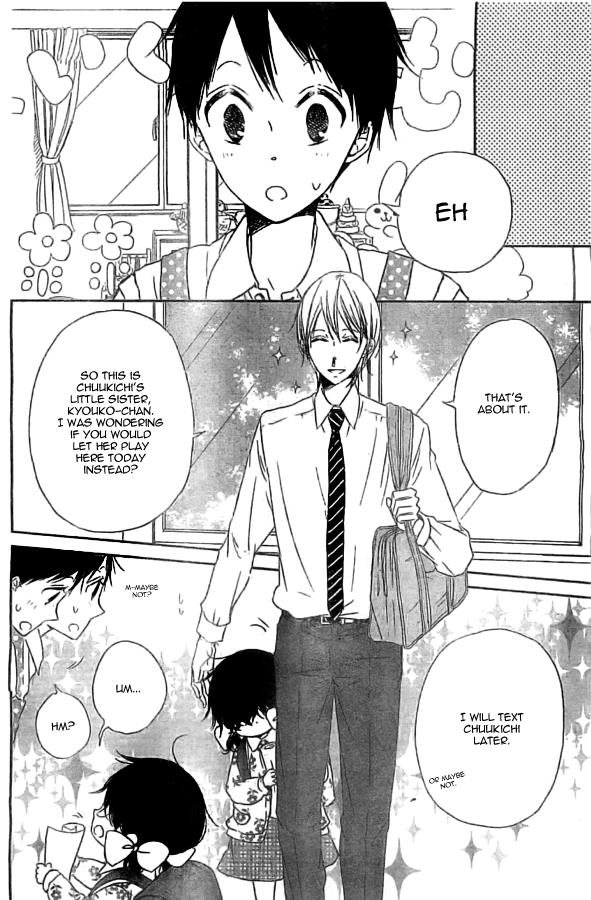 Gakuen Babysitters Chapter 48 - Page 12