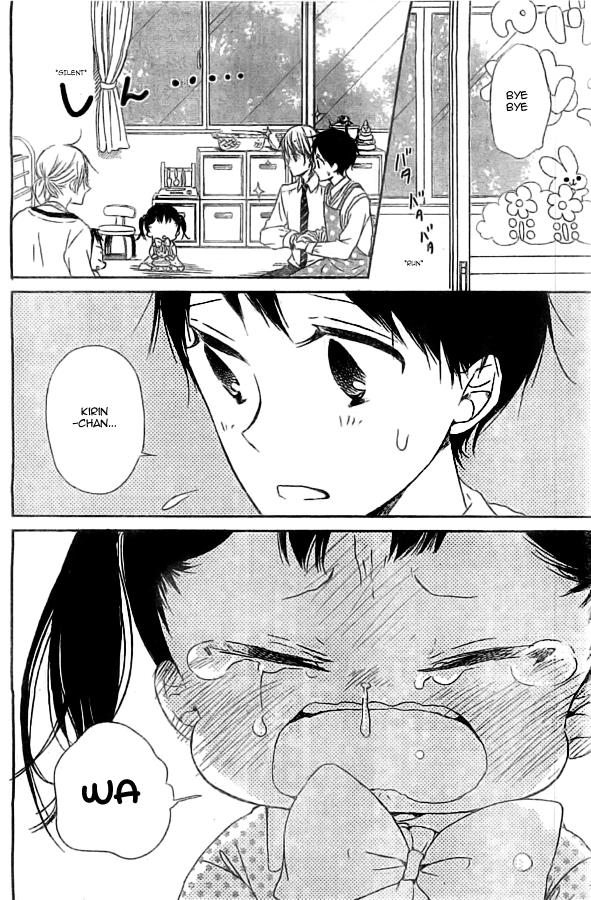 Gakuen Babysitters Chapter 48 - Page 24